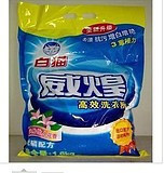 重慶白貓洗衣粉廠家直銷(xiāo)與批發(fā)價(jià)格解析
