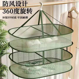生活日用品批發(fā)網(wǎng) 一站式采購，開啟便捷高效的批發(fā)新時代