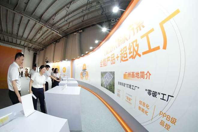 年產(chǎn)30吉瓦時(shí)動力電池項(xiàng)目在廣州黃埔試投產(chǎn)，技術(shù)推廣服務(wù)賦能產(chǎn)業(yè)新生態(tài)