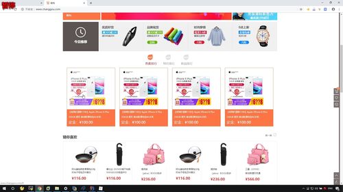 企業(yè)級實戰(zhàn) 暢購商城SpringCloud商品管理模塊與廣告表結(jié)構(gòu)設計及緩存架構(gòu)解析