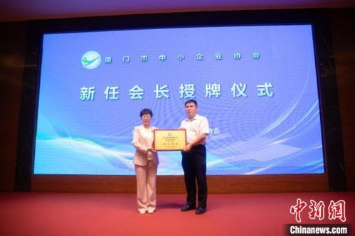 精準畫像助力，廈門中小企業(yè)借力網(wǎng)站建設駛?cè)氚l(fā)展快車道