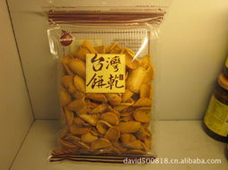 休閑食品產(chǎn)品大全 滿足您的味蕾與休閑時(shí)光